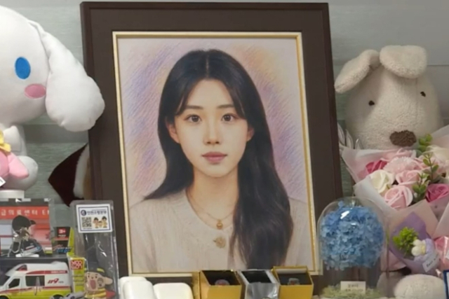 지난달 5일 광주에서 발생한 