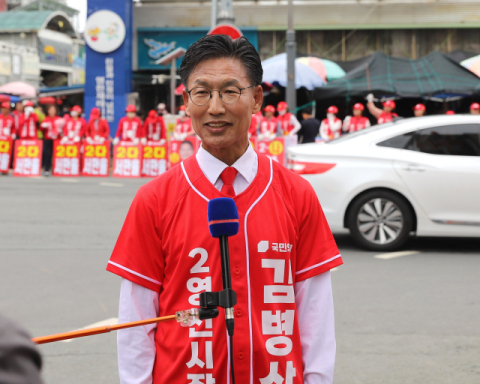 [지선레이더] 김병삼 영천시장 후보, 1일 시민 참여형 토크콘서트 개최