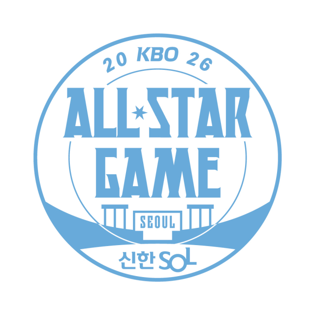 2026 KBO프로야구 올스타전 엠블럼. KBO 제공