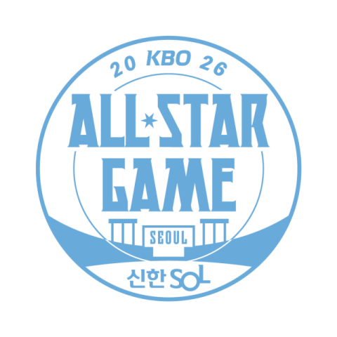 프로야구 올스타전 , 29일부터 선예매 시작