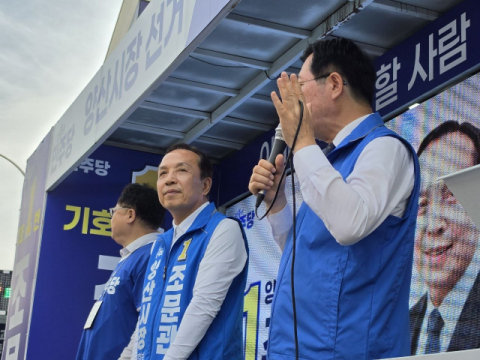 낙동강벨트 승부처 된 양산…민주당 지원전 총력