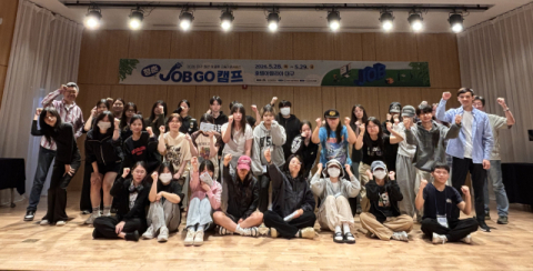 대구상의·대구시, 취업 준비 청년 대상 맞춤형 캠프 운영
