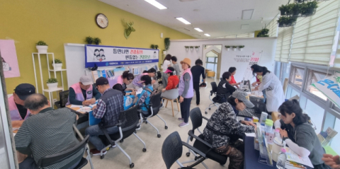 장날 찾은 건강서비스… 기장군 이동체험터 호응