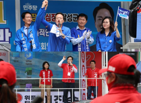 박형룡 