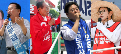 '피날레 유세' 김부겸·추경호 '동성로' 혈전…오중기·이철우, 포항·문경서 마무리