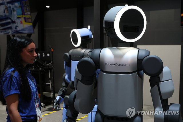 연합뉴스