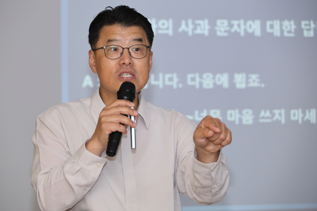 [매일 탑 리더스 아카데미] 이도현 아나운서 
