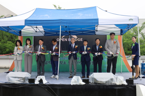 케이메디허브, 창업 생태계 구축 위해 오픈브릿지 출범식 개최