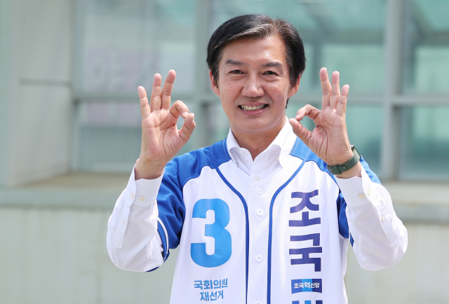 조국·김부겸·추미애…선거 결과에 따른 與 잠룡 운명은?