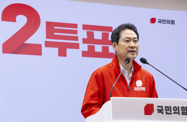 국민의힘 장동혁 상임선거대책위원장이 6·3 지방선거와 재보선 본투표를 하루 앞둔 2일 서울 여의도 중앙당사에서 대국민 투표 참여 호소 담화문을 발표하고 있다. 연합뉴스