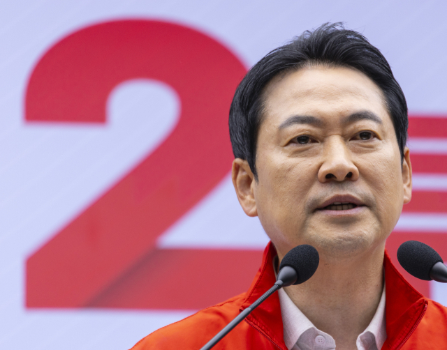 국민의힘 장동혁 상임선거대책위원장이 6·3 지방선거와 재보선 본투표를 하루 앞둔 2일 서울 여의도 중앙당사에서 대국민 투표 참여 호소 담화문을 발표하고 있다. 연합뉴스