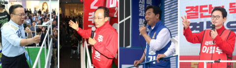 뜨거웠던 지선 끝나면, 여야 정치권에 '후폭풍' 몰려온다  