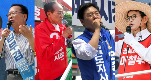 뜨거웠던 지선 끝나면, 여야 정치권에 '후폭풍' 몰려온다  