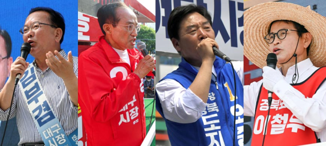 뜨거웠던 지선 끝나면, 여야 정치권에 '후폭풍' 몰려온다  