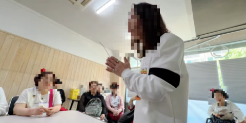 한동훈 팬클럽 