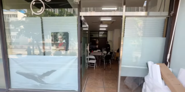 지난 4월 부산 북구 덕천동에 설치됐던 