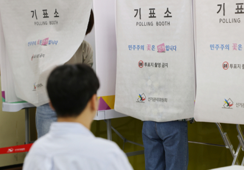 지방선거 투표율 오전 7시 2.0%…4년 전보다 0.3%P↑