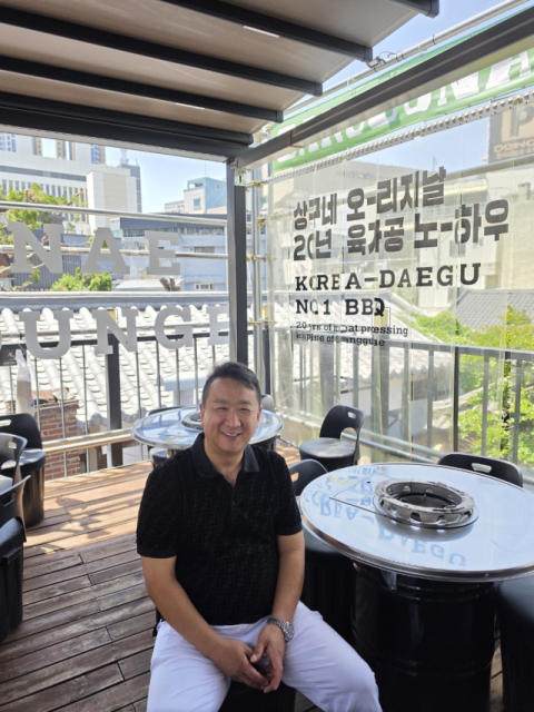 김영상 상구네 대표 