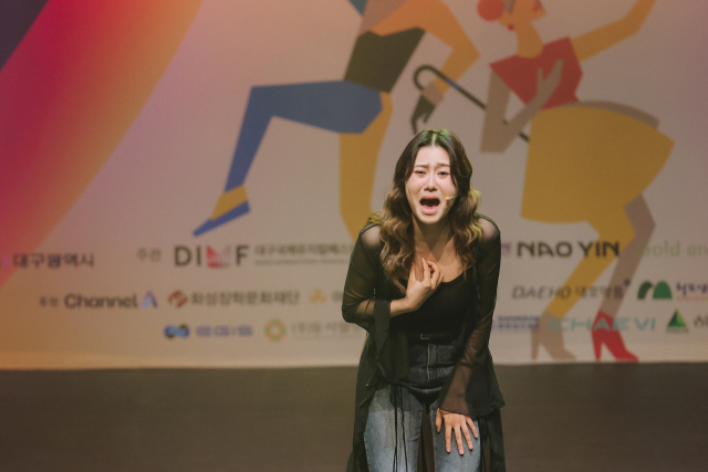 1천137명 뚫은 최후의 14인…DIMF 뮤지컬스타 7일 결선