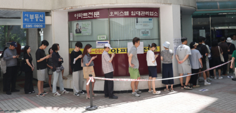 오후 2시 지선 투표율 48.9%…4년 전보다 8.2%p↑