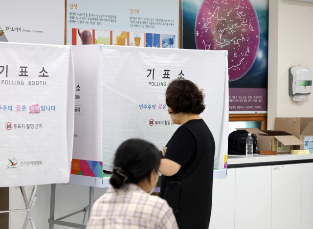 오후 4시 투표율 54.7%…역대 지선 동시간대 '최고'