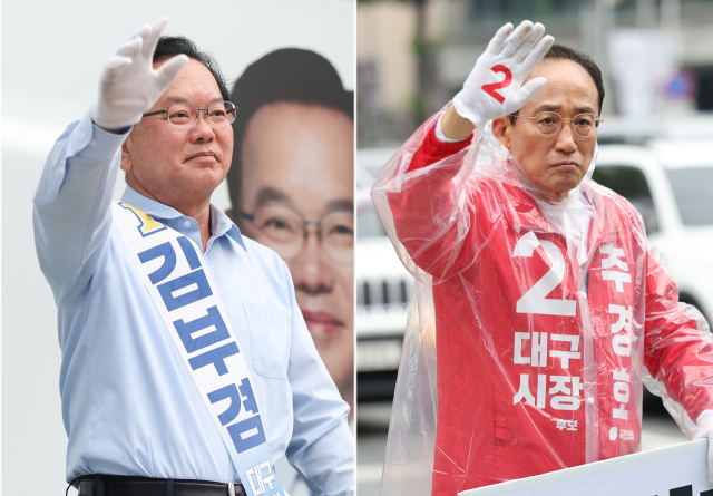 추경호 49.9% VS 김부겸 49.1% [방송3사 출구조사]