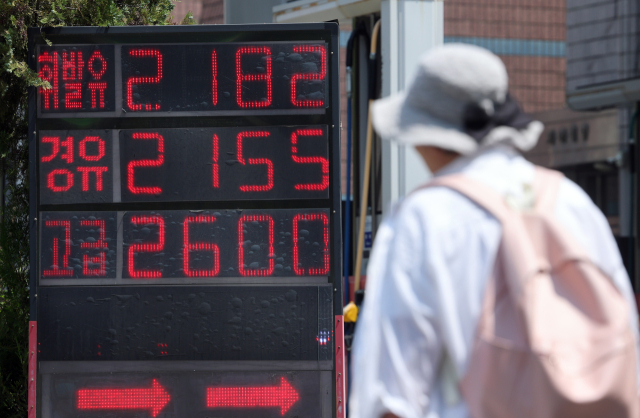 5월 물가 3.1%↑…정부 