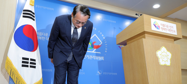 서울 투표용지 부족 투표소 14곳…유권자 