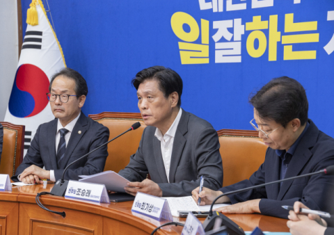 [속보]민주당 