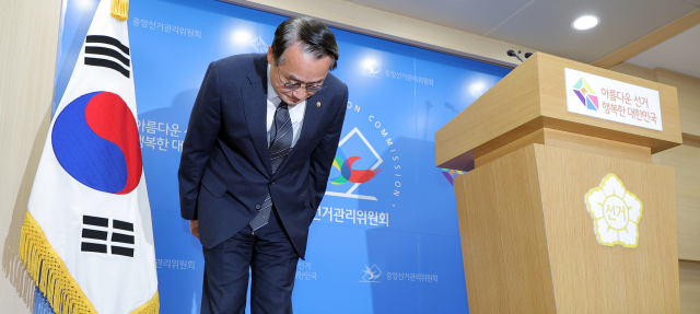 서울 용지 부족 투표소 14곳…유권자 