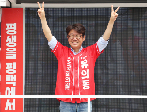 [속보] 국힘 유의동, '3파전' 평택을 국회의원 재선거 당선 '확실'