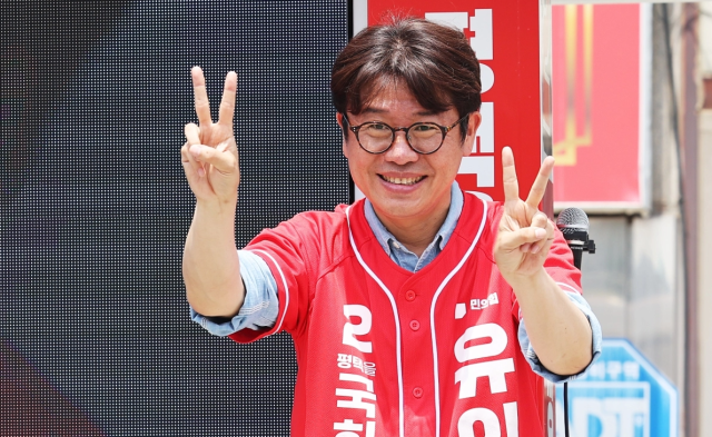 국힘 유의동, 살얼음판 평택을서 4선 배지 달았다