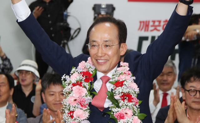 추경호 