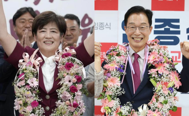 강은희·임종식 교육감 '3선'…TK 교육계 '안정론' 선택