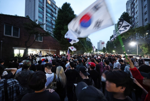 [속보] 