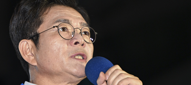 정원오 