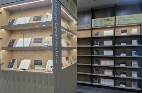 대구문학관·대구도서관, '문학 교과서 속 거장들과 작품들' 순회전