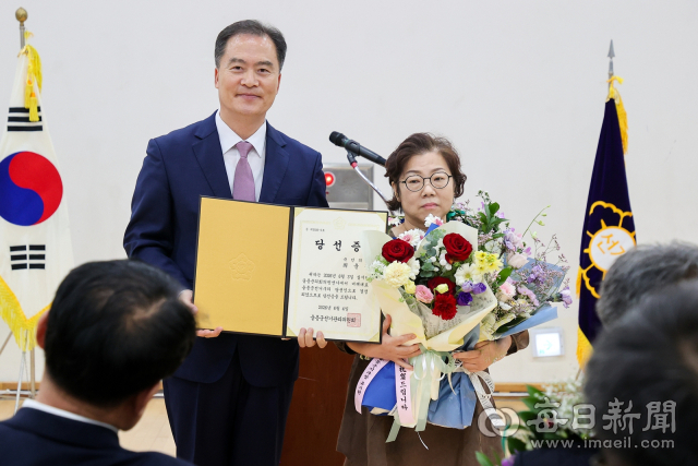 울릉군의회 국민의힘 비례대표 최윤정 당선인.울릉군 제공