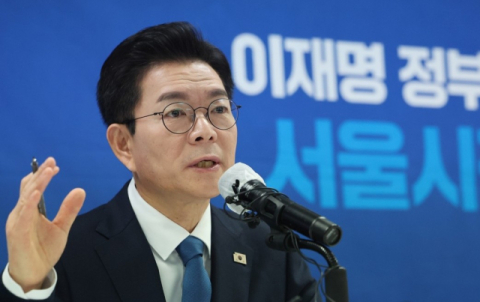 [단독] 더 짙어진 정원오 출장 서류 조작 의혹