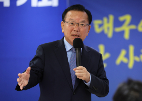 끝까지 '대구의 미래' 외친 김부겸…대구 정치 새 가능성 열었다