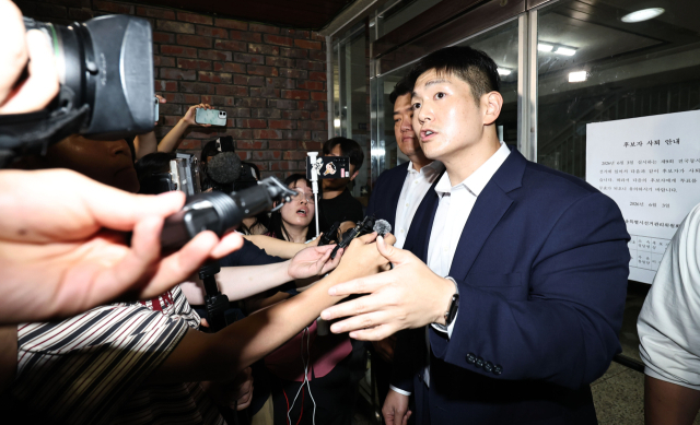 김재섭 