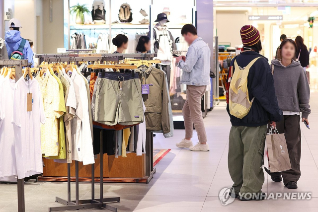 연합뉴스