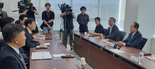 추경호, 대구시 간부 첫 회동…민선9기 인수 준비 착수