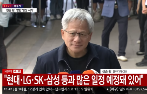 [속보] 젠슨황, '韓에 어떤 선물?' 묻자 