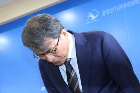 노태악 선관위원장 사퇴 