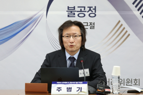 [속보] 공정위원장, 지선 결과 두고 