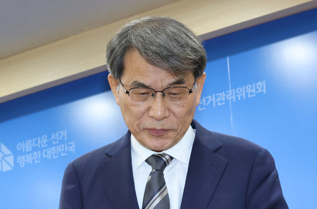  청와대 