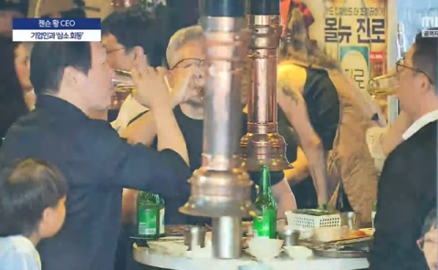[속보] '삼쏘 회동' 젠슨황, 최태원·구광모·이해진과 소맥 건배 