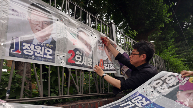승부처 죄다 틀렸다…'진보 편향' 출구조사 오류 왜?