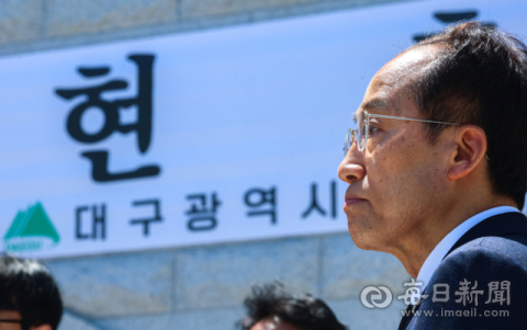 [포토뉴스] 추경호, 대구시장직 인수위원 구성 언론 브리핑